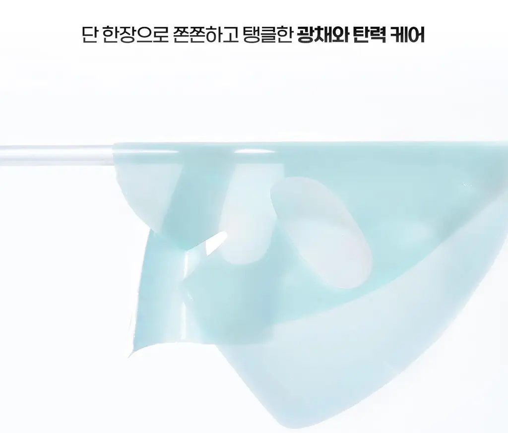 [포켓몬 에디션] VT 피디알엔 하이드로겔 마스크 4매 기획 (+포켓몬 스티커) 상세페이지 33